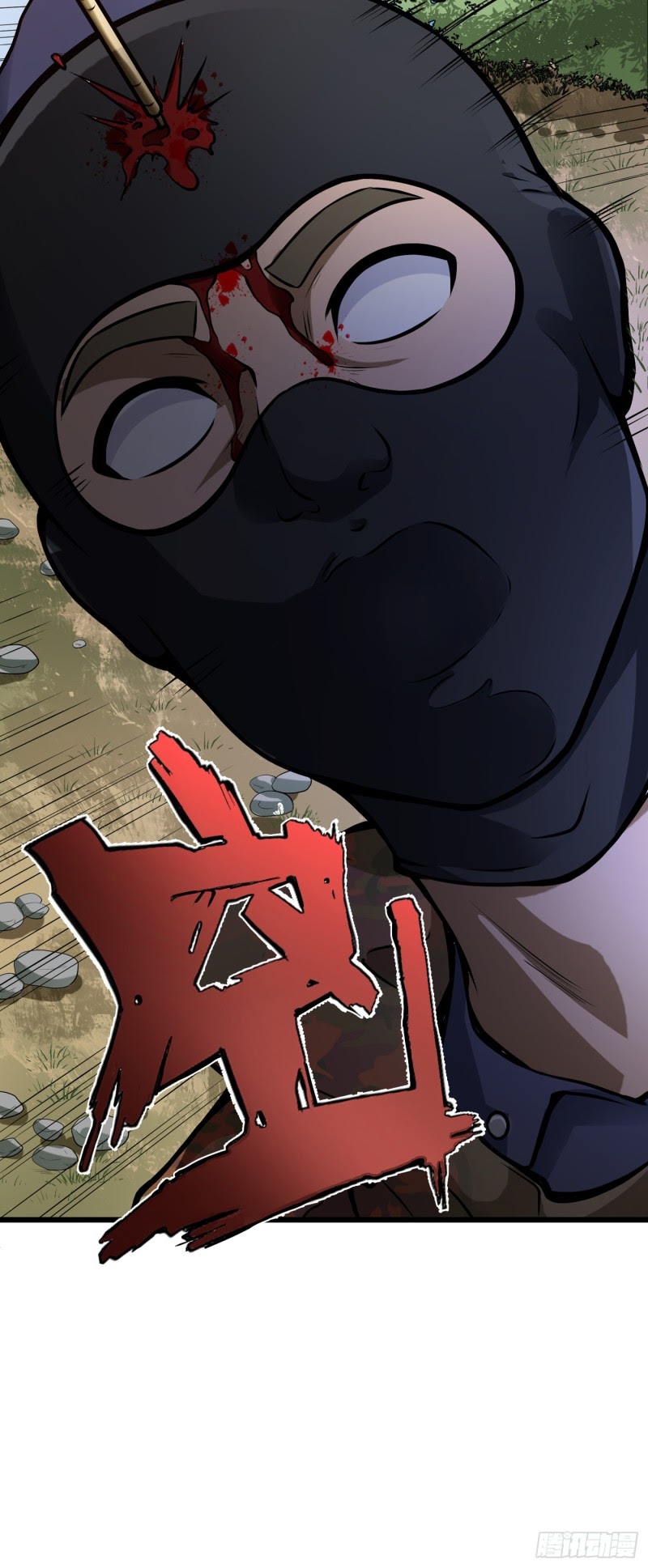 Strongest Divine Doctor Mixed City chapter 58